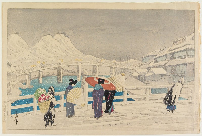 Great Bridge at Matsue, Oda Kazuma, 1924