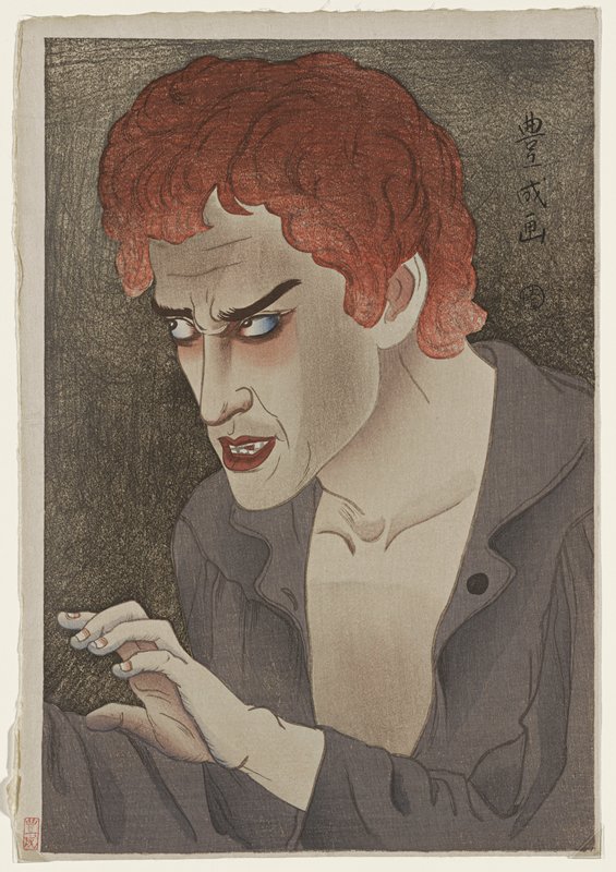 Actor Morita Kan'ya XIII as Jean Valjean, Yamamura Kōka, 1921