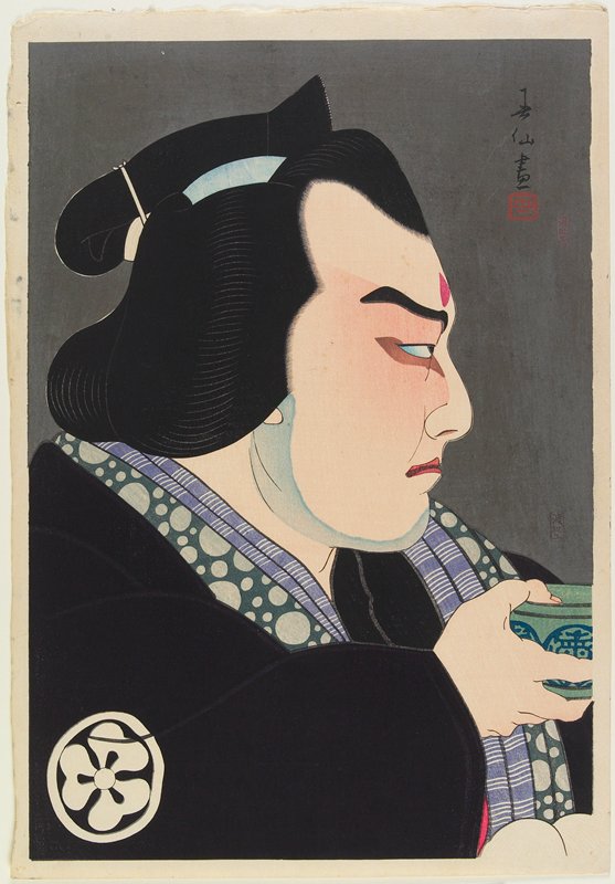Actor Bandō Jūzaburō III as Mizuhiki Seigorō, Natori Shunsen, 1928