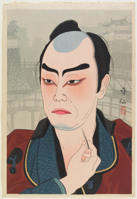 Actor Ichikawa Sadanji II as Marubashi Chūya, Natori Shunsen, 1931
