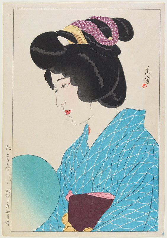 Twilight, Yamakawa Shūhō, April 1928