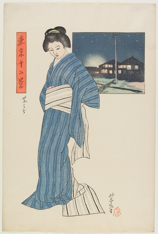 Shibaura, Ishii Hakutei, c. 1914–1916
