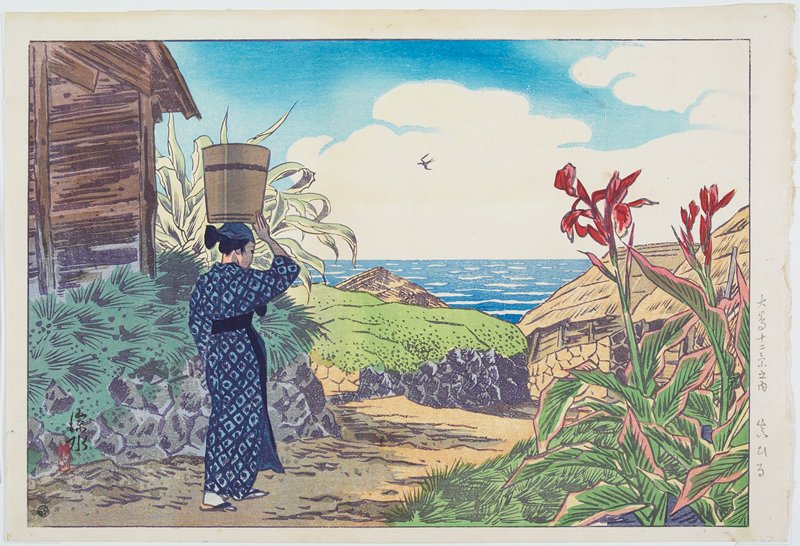 High Noon, Itō Shinsui, 1937