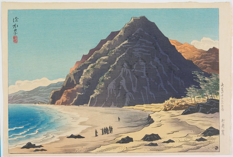 Ascetics' Cave, Itō Shinsui, 1937