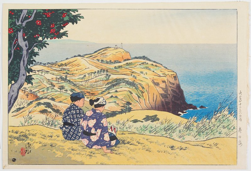 Spring Sea, Itō Shinsui, 1937