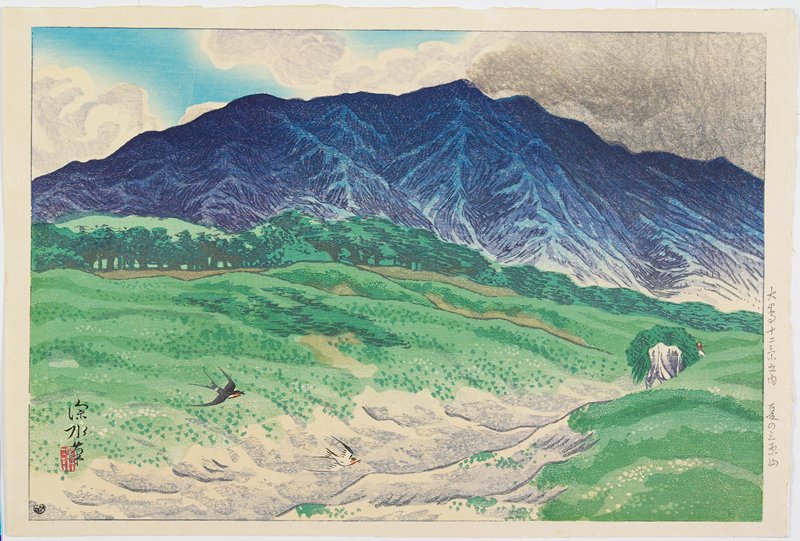 Mount Mihara in Summer, Itō Shinsui, 1937