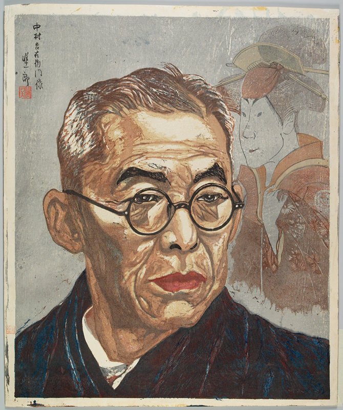 Portrait of Nakamura Kichiemon, Sekino Jun'ichirō, 1947