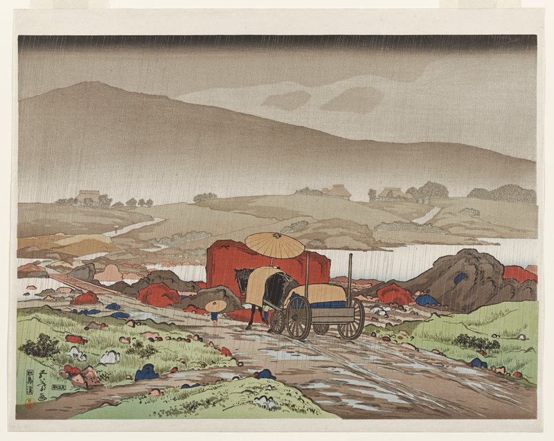Yabakei, Hashiguchi Goyō, 1918