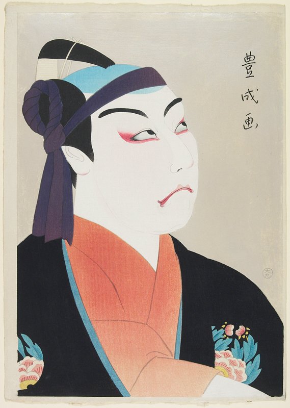 Actor Matsumoto Kōshirō VII as Sukeroku, Yamamura Kōka, 1920