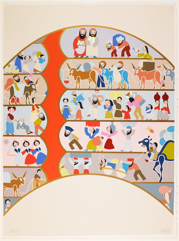 Pessach, from The Seven Festivals, David Sharir, 20th century
