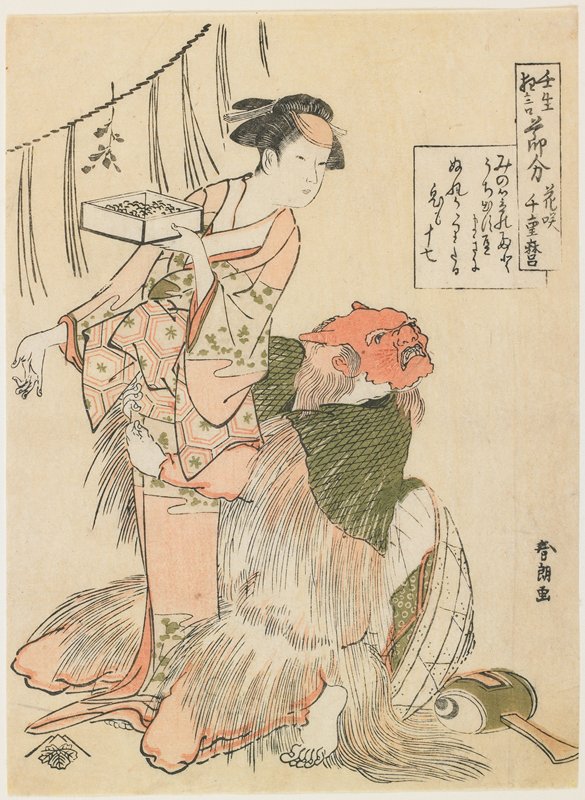 The Day Before the Beginning of Spring, Katsushika Hokusai