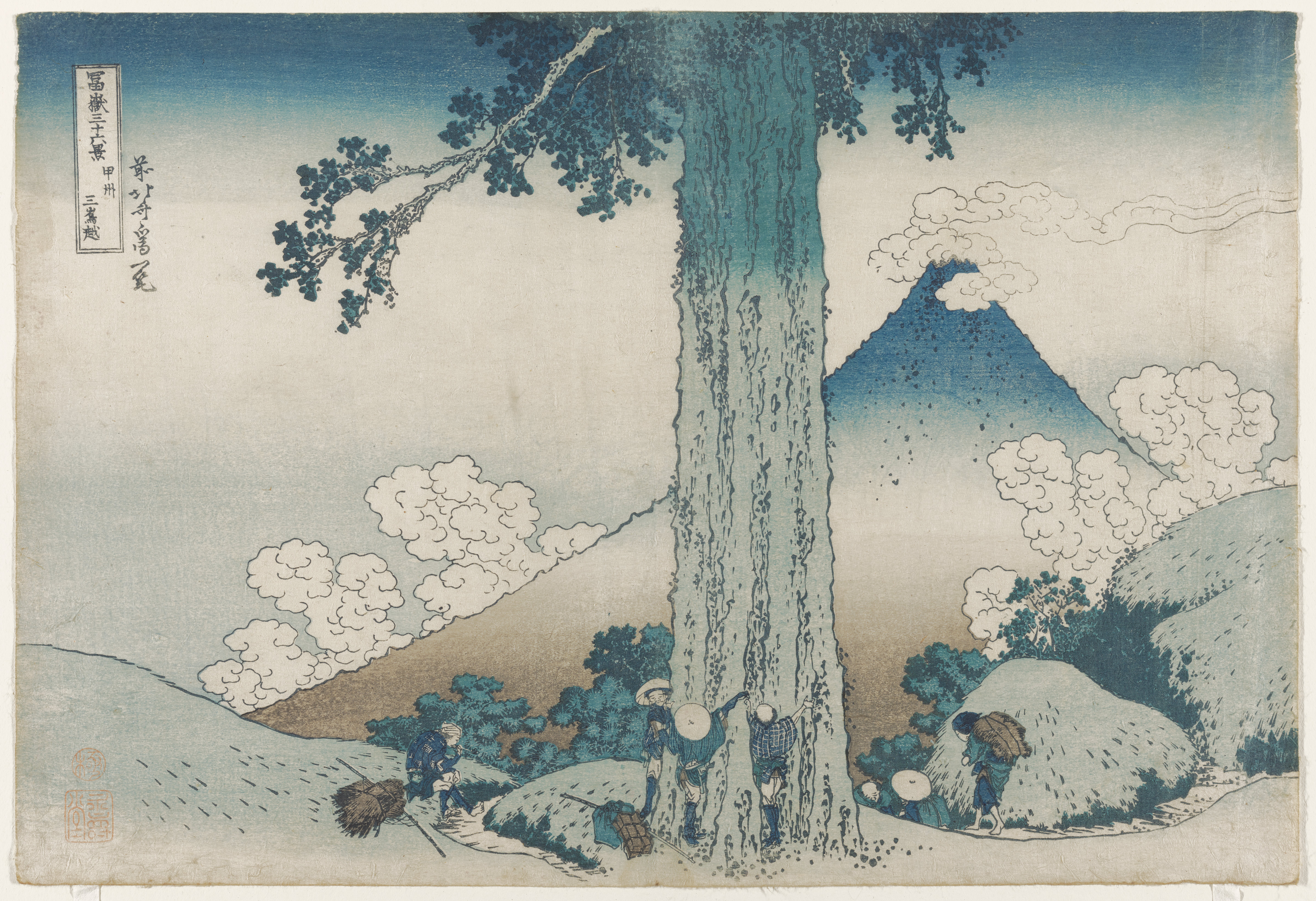 Mishima High Road in Kai Province, Katsushika Hokusai; Publisher