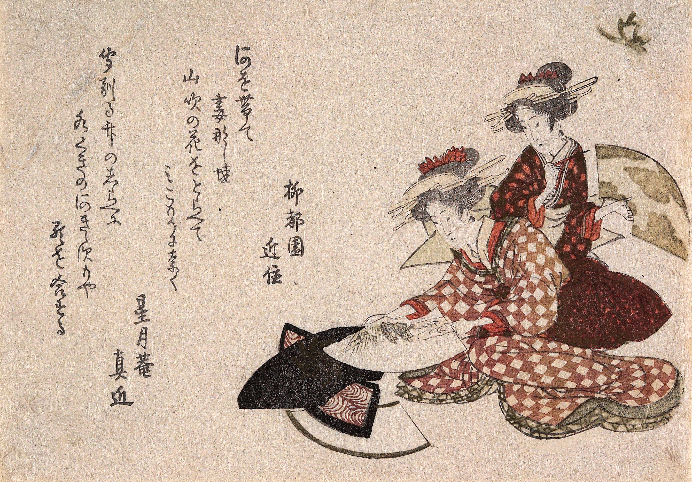 Women Painting Fans, Attributed to Katsushika Hokusai | Mia