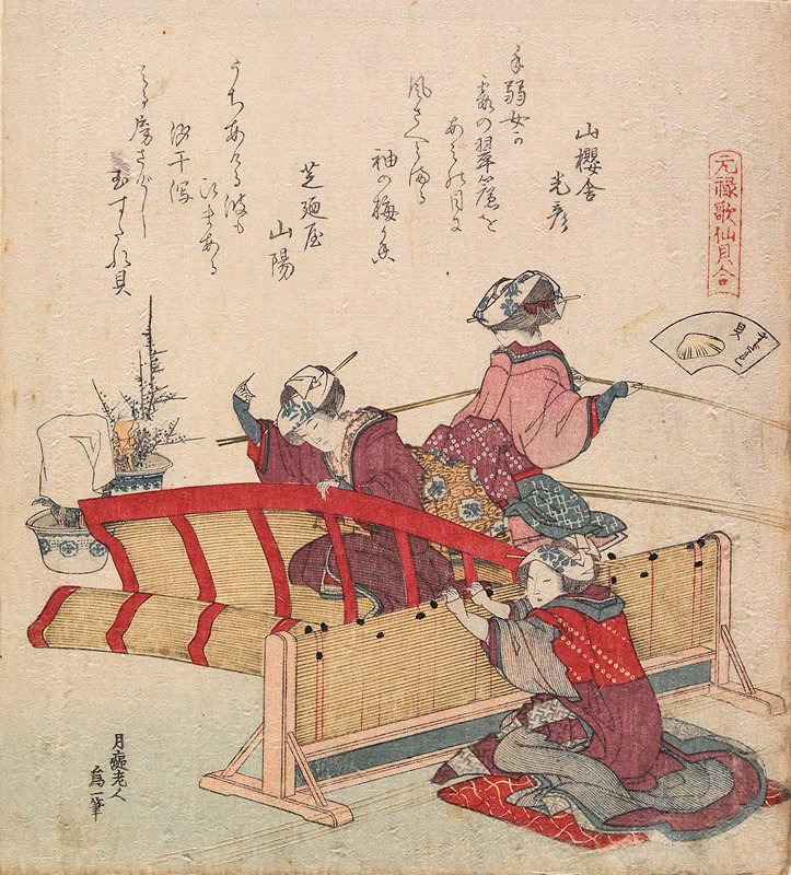 The Bamboo-Blind Shell, Katsushika Hokusai, 1821