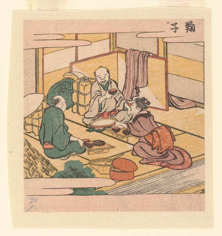 Mariko, Katsushika Hokusai, 1810