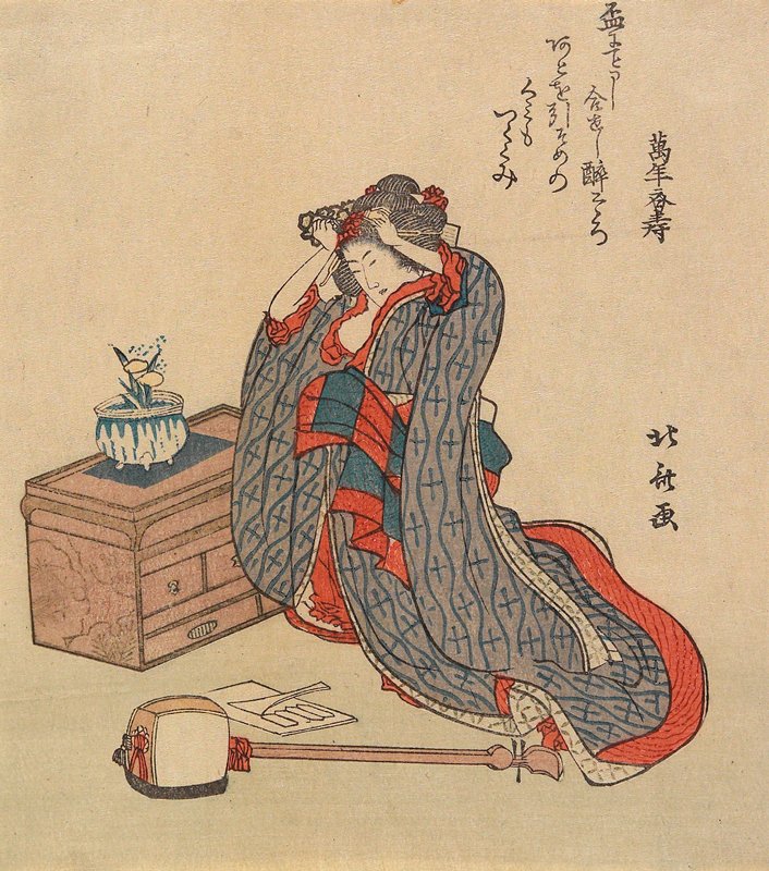 Woman Adjusting Her Hair, After Katsushika Hokusai | Mia