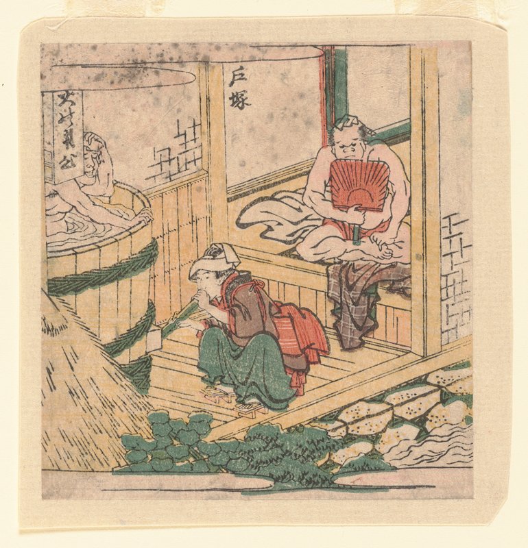 Totsuka, Katsushika Hokusai, 1810