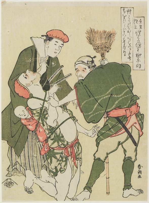 Malicious Priest, Katsushika Hokusai, c. 1790