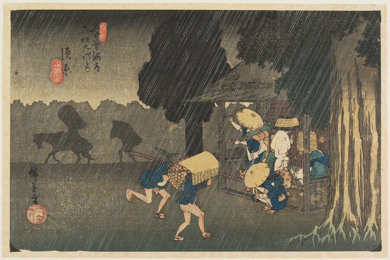 No. 40, Suhara, Utagawa Hiroshige, c. 1835–38