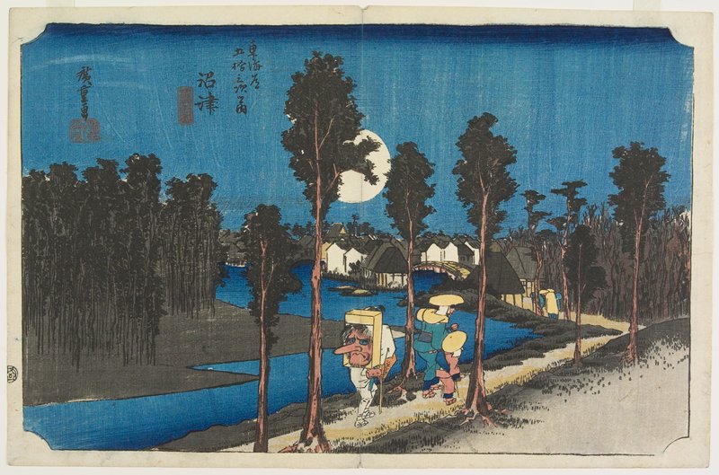 Numazu: Twilight Picture, Utagawa Hiroshige, c. 1832–33