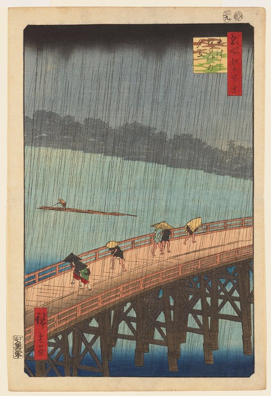 Evening Shower over Ōhashi Bridge and Atake by Utagawa Hiroshige