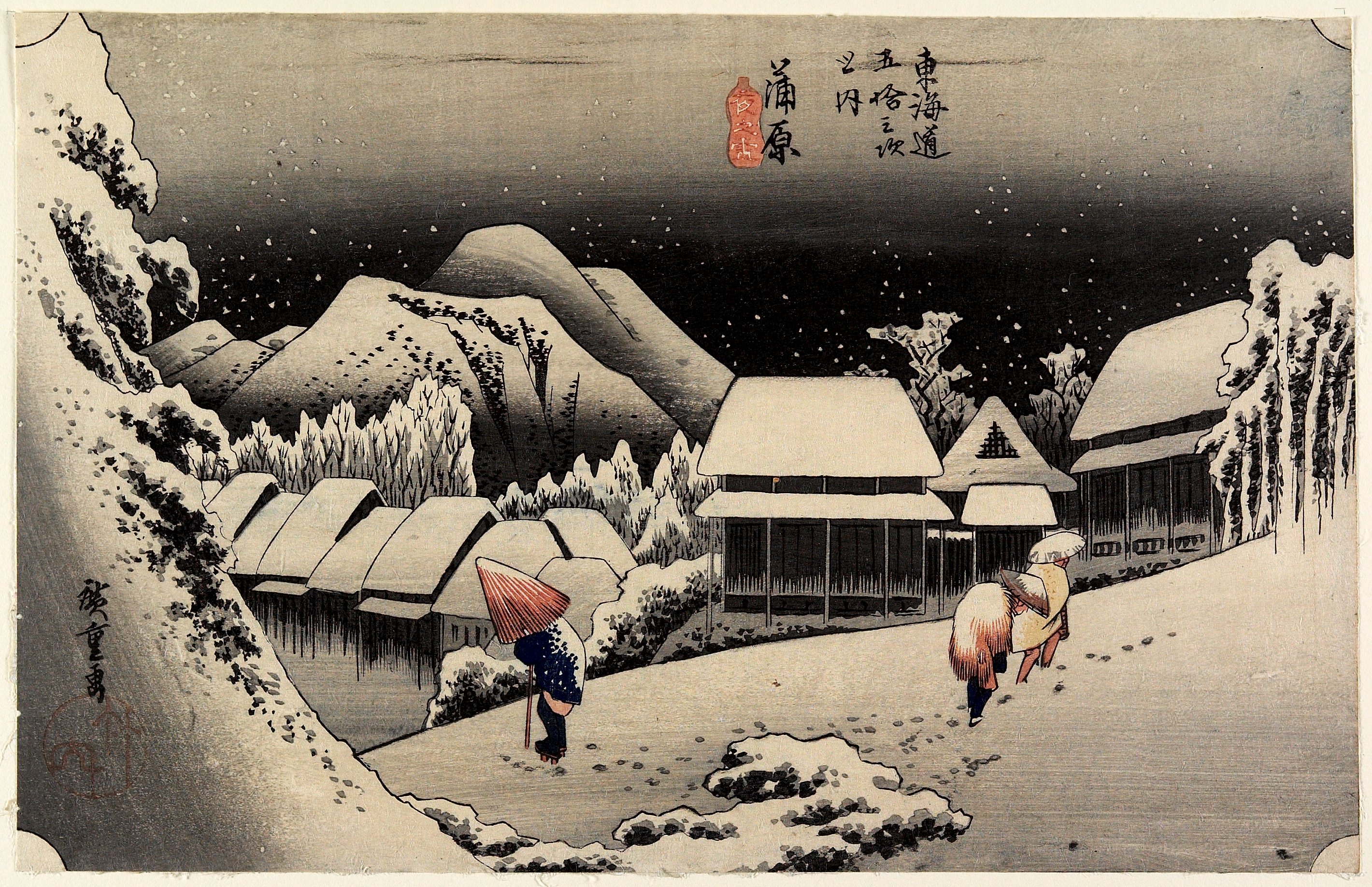 Kanbara: Night Snow [second state], Utagawa Hiroshige