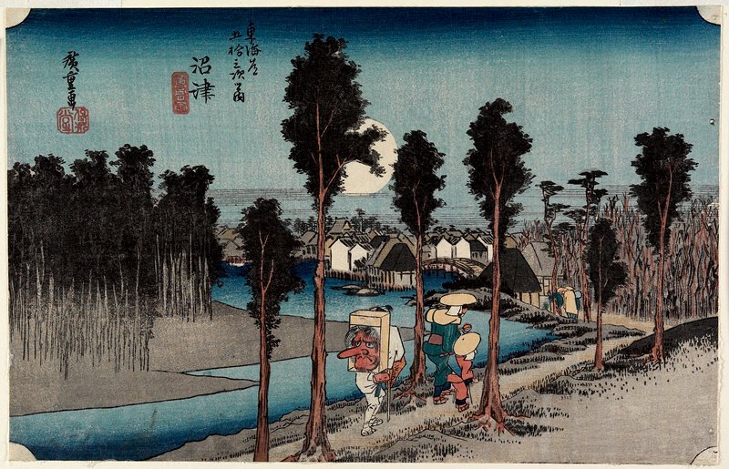 Numazu: Twilight Picture, Utagawa Hiroshige, c. 1832–33