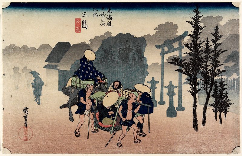 Mishima, asagiri, Utagawa Hiroshige, c. 1832–33