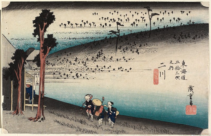 Futakawa, Sarugababa, Utagawa Hiroshige, c. 1832–33