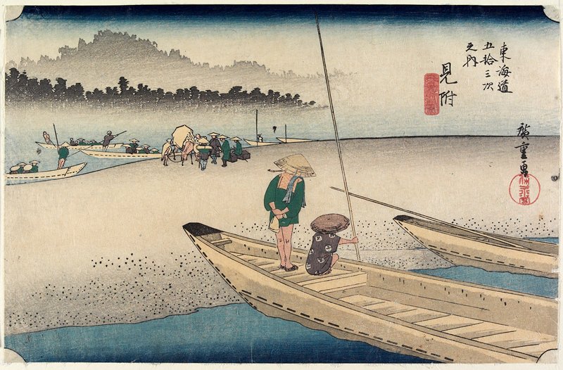 Mitsuke: Tenryū River View, Utagawa Hiroshige, c. 1832–33