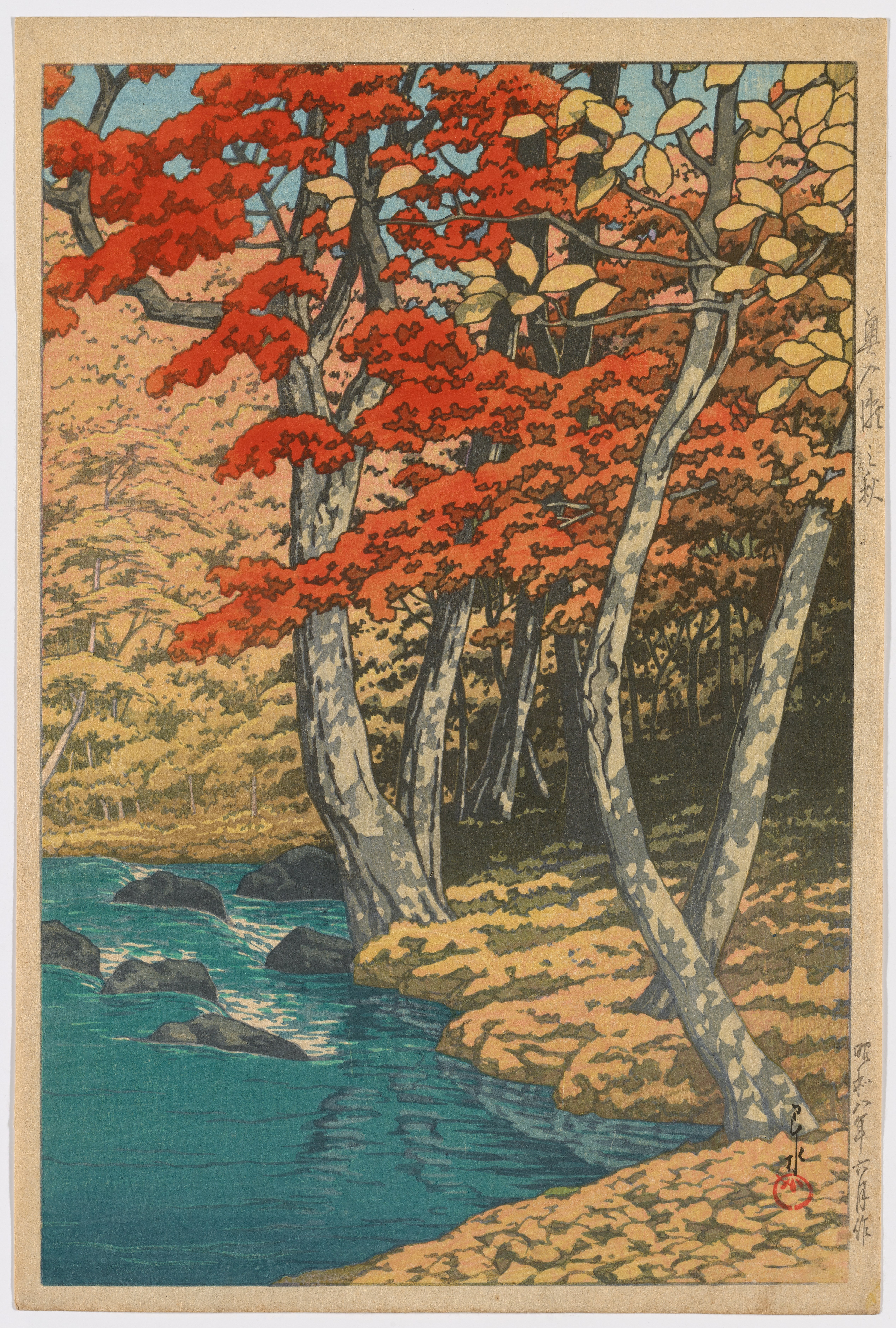 Autumn at Oirase, Kawase Hasui; Publisher: Watanabe