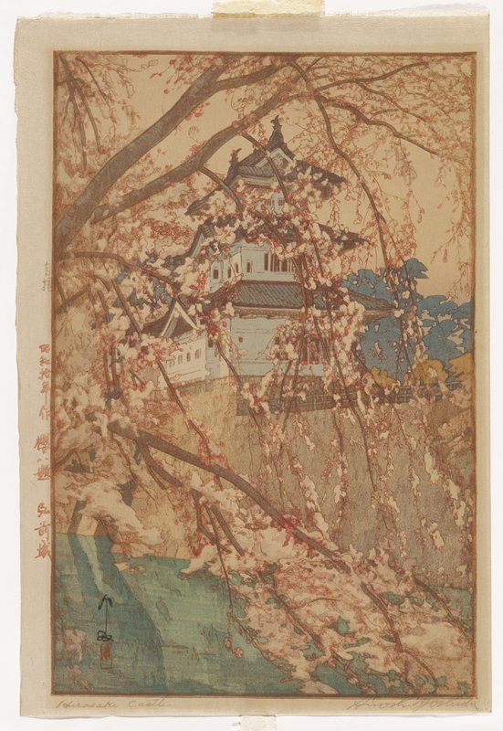 Hirosaki Castle, Yoshida Hiroshi, 1935