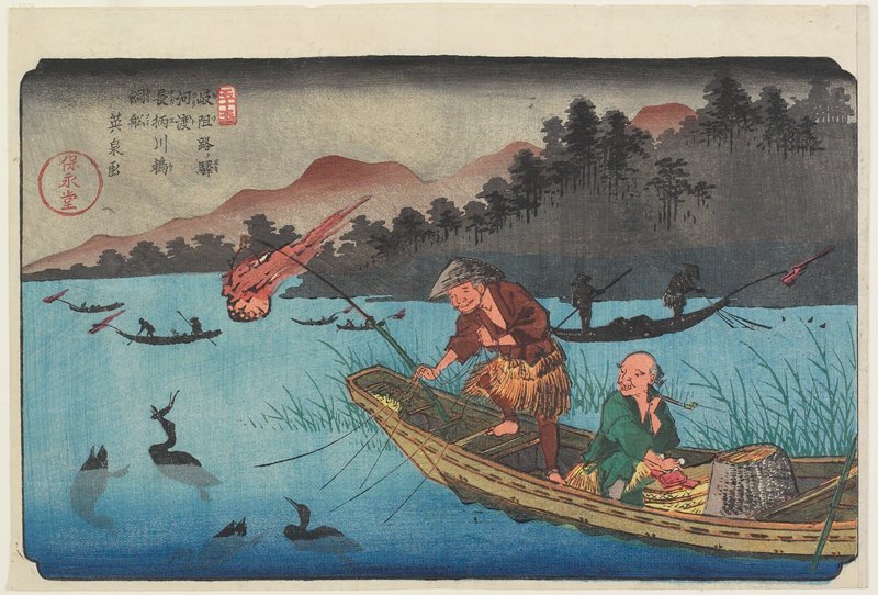 No. 55, Kōdo: Cormorant Fishing Boats on the Nagae River, Eisen 英泉, c. 1835–38