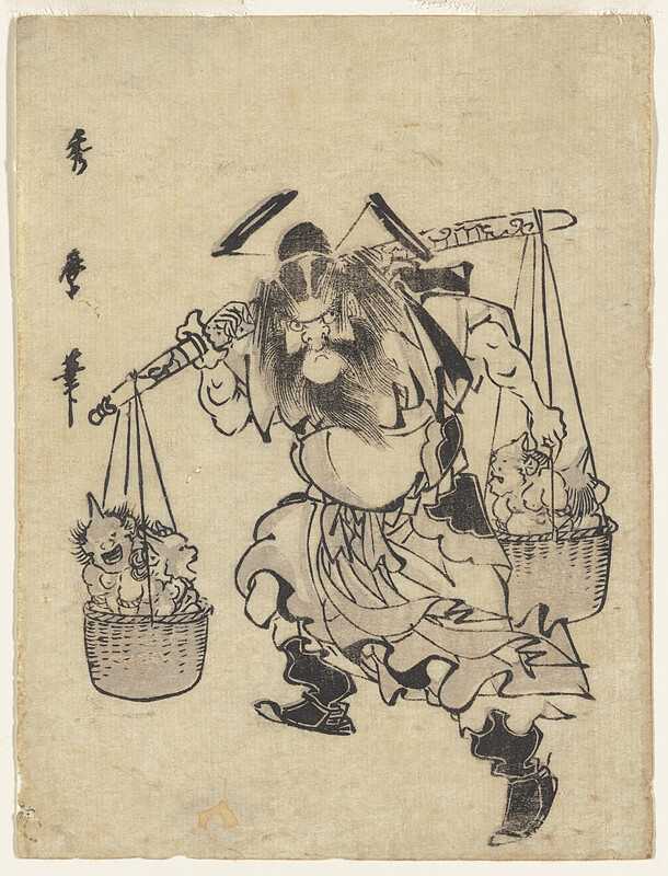 Shōki Carrying Two Baskets of Demons, Kitagawa Hidemaro, 1800s