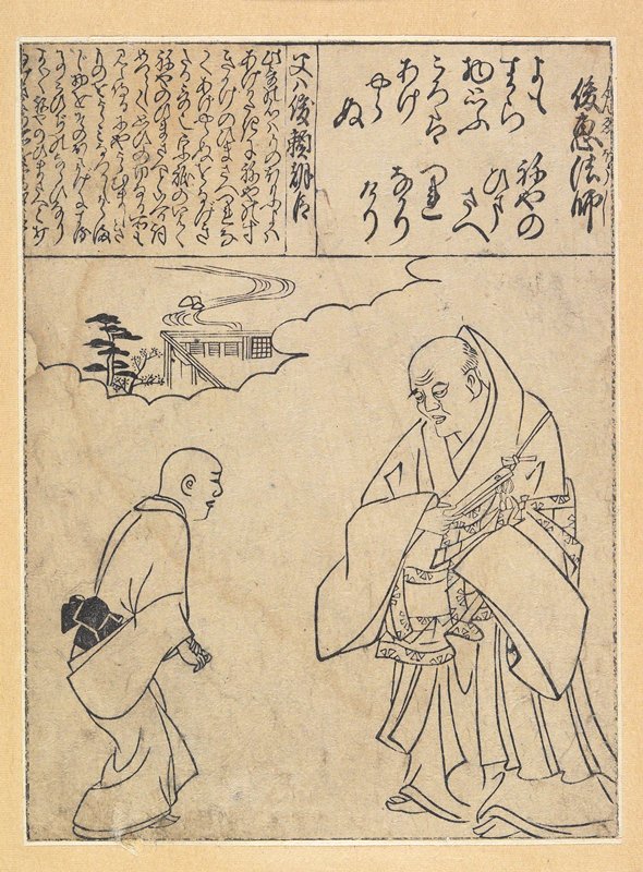 Monk Shun'e, Hishikawa Moronobu, late 17th century