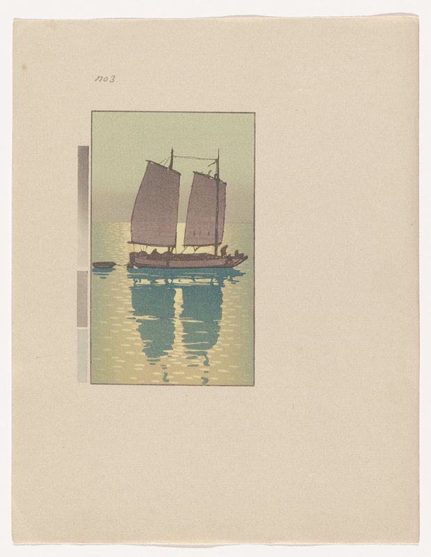 A Junk, Plate No. 3, Yoshida Hiroshi, 1939