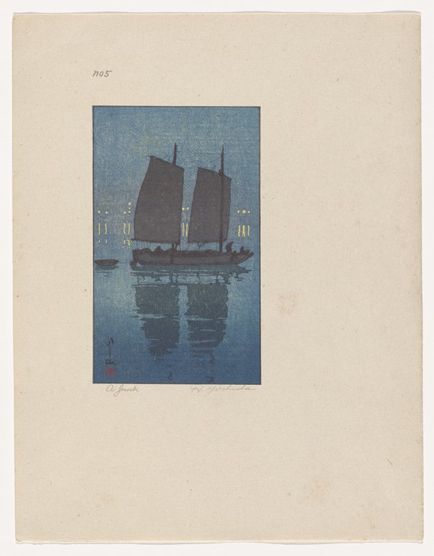 A Junk, Plate No. 5, Yoshida Hiroshi, 1939