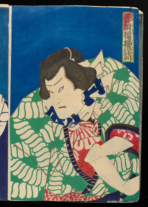 Popular Pillars of the Spring Sumo Tournament, Toyohara Kunichika, 1868, 12th lunar month
