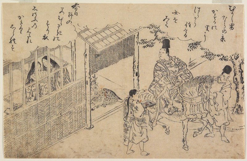 Scene from Classical Literature, Nishikawa Sukenobu, 18th century