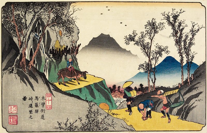 No. 44, Magome Station: Distant View from the Pass, Eisen 英泉, c. 1835–38