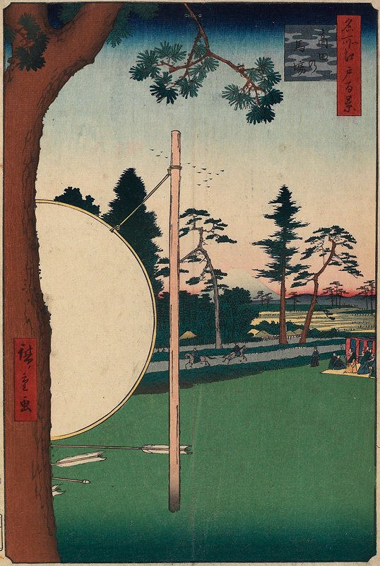 Takadanobaba, Utagawa Hiroshige, 1858, 2nd month