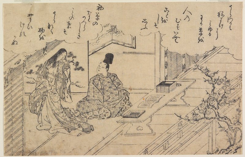 Scene from Classical Literature, Nishikawa Sukenobu, 18th century