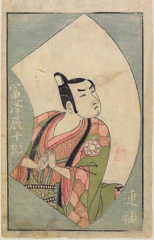 Actor Tomizawa Tatsujūrō as Renyū, Bunchō 一筆齊文調, 1770