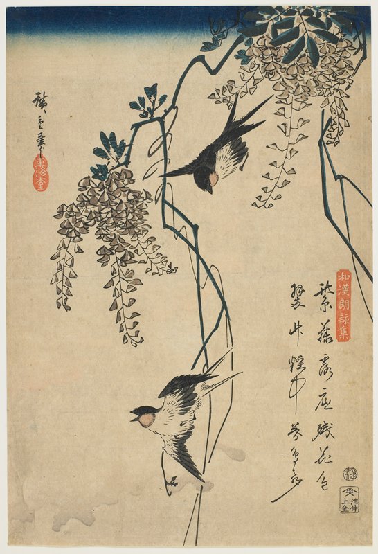 Swallows and Wisteria, Utagawa Hiroshige; Publisher: Jōshūya