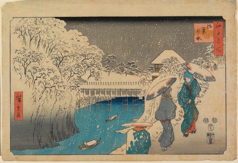 Ochanomizu, Utagawa Hiroshige, 1853, 11th month