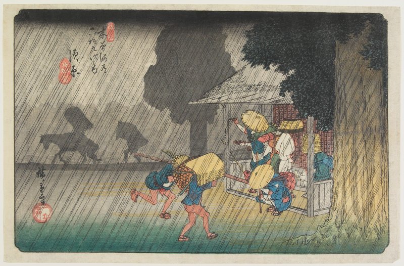 No. 40, Suhara, Utagawa Hiroshige, c. 1835–38