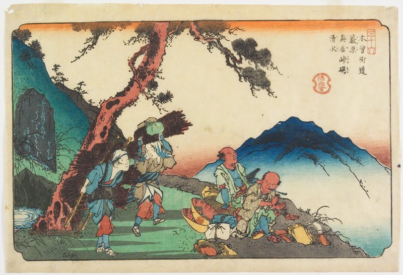 No. 36, Yabuhara: The Ink-stone Spring at Torii Pass, Eisen 英泉, c. 1835–38