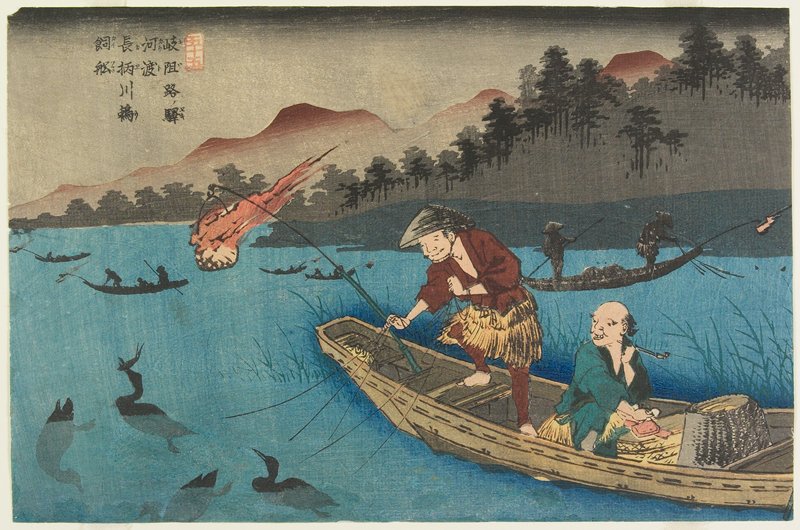 No. 55, Kōdo: Cormorant Fishing Boats on the Nagae River, Eisen 英泉, c. 1835–38