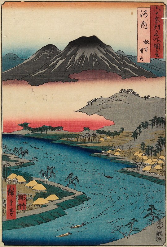 絵画 mohimohi Hiroshige: Sheets of Wind and Rain in Mimasaka Province