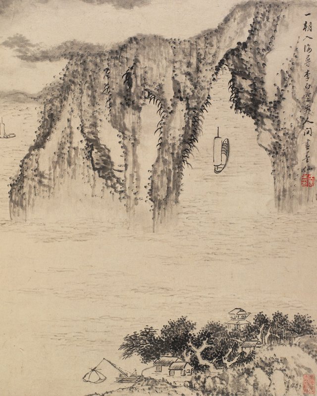 Album Leaf, from Landscapes from Nature, Poetry, and Art, Wang Chen, 1774